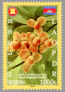 LA 2016 11 - Nom : LA 2016 11
Numéro EPL : 402 1
Numéro Y&amp;T - Michel : 1889 - 

Nom de l'émission : ASEAN National Flowers Date d'émission : 26 décembre 2016 1ére circulation : 19 juillet 2017

Désignation : Timbre "Daklmdwn flower - Cambodge"Quantité : 10 000 piècesDimension : 31 / 46 mm Valeur : 1000 kip

Impression : OffsetType : PolychromeImprimerie : Vietnam Stamp PrintingDesign : Vongsavanh Damlongsouk